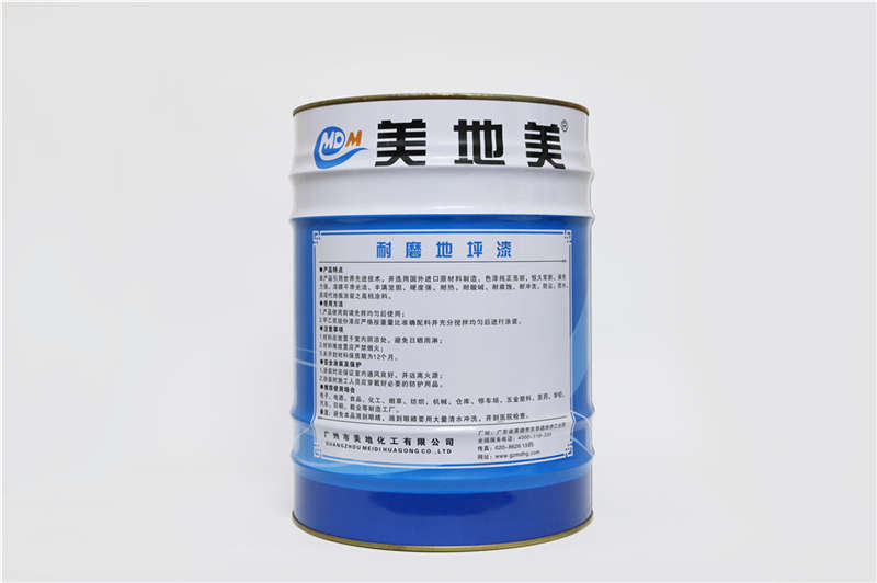 水性環(huán)氧地坪涂料施工的大障礙在哪？