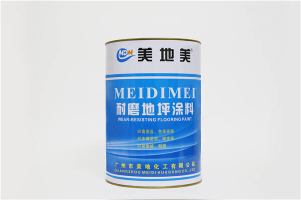 如何正確了解自流平包工包料的價格？