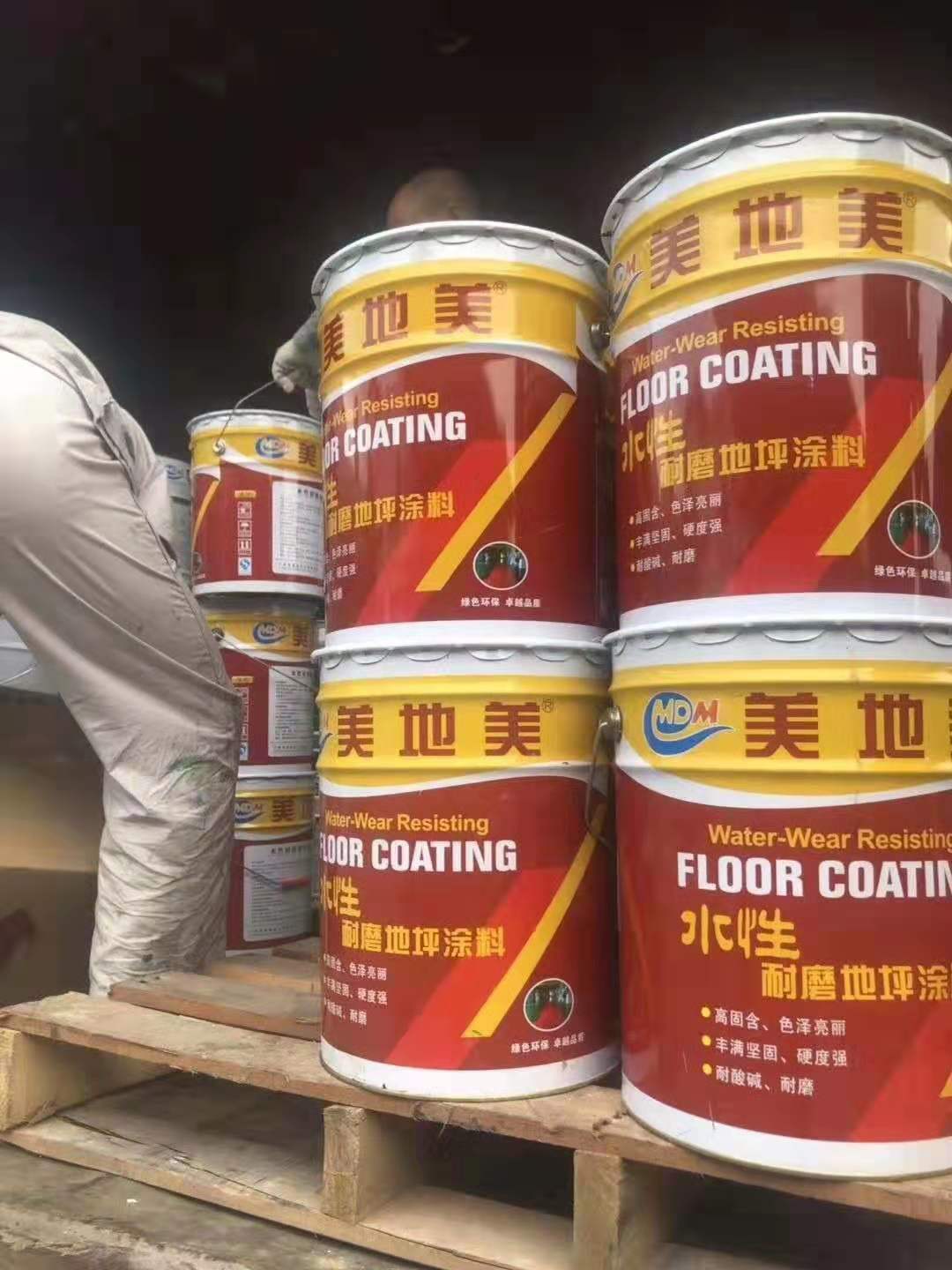 沈陽環(huán)氧地坪漆價格在什么情況下會牽扯運輸費？