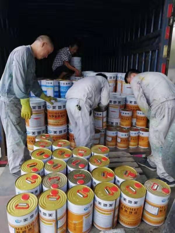 廣州水性地坪涂料公司的營(yíng)銷(xiāo)之路