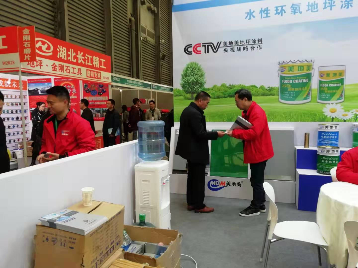 http://www.xinxingsd.com/new/new-40-379.html