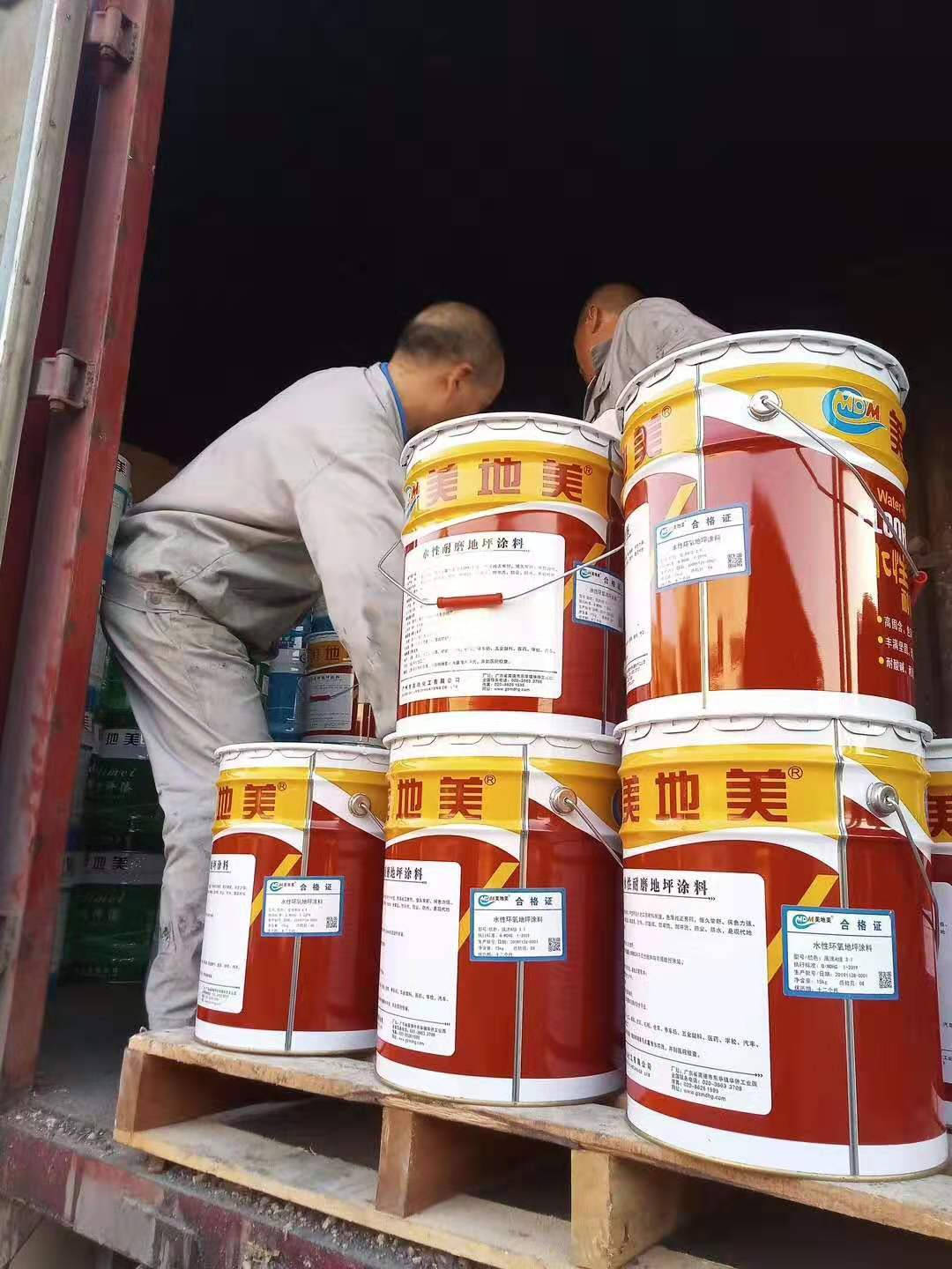 原材料降價對成都環(huán)氧地坪漆供應商有何影響？