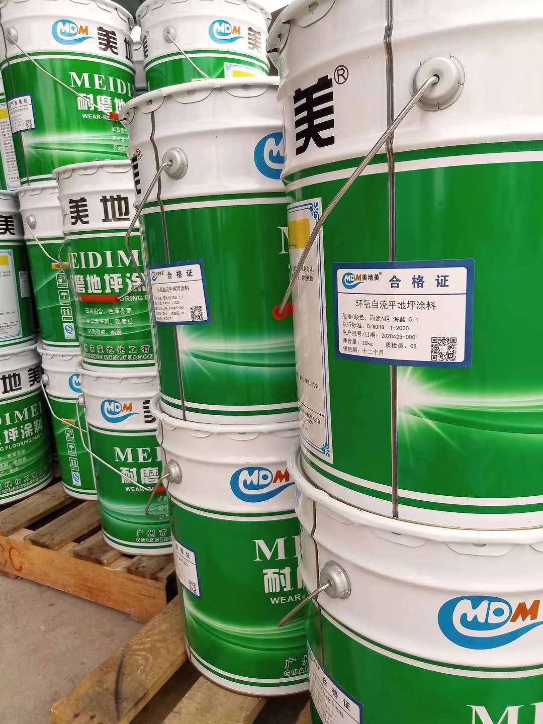 深圳水性環(huán)氧地坪漆廠家如何建立買賣雙方信任關(guān)系？