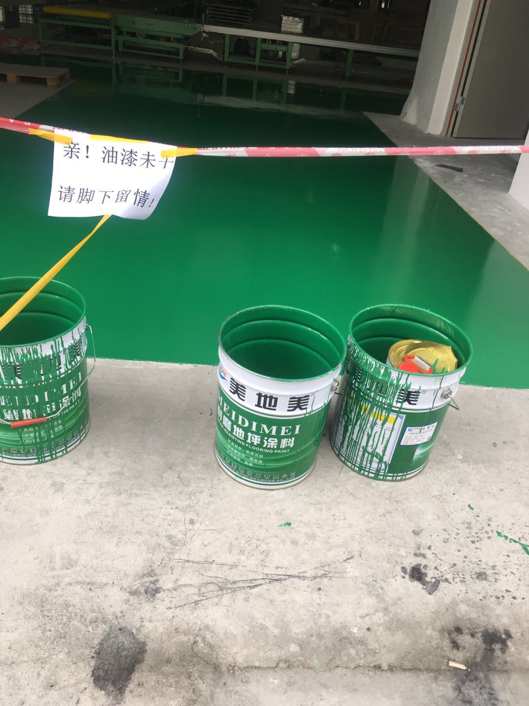 水性地坪涂料施工方案中有關(guān)翻新的的步驟有哪些？