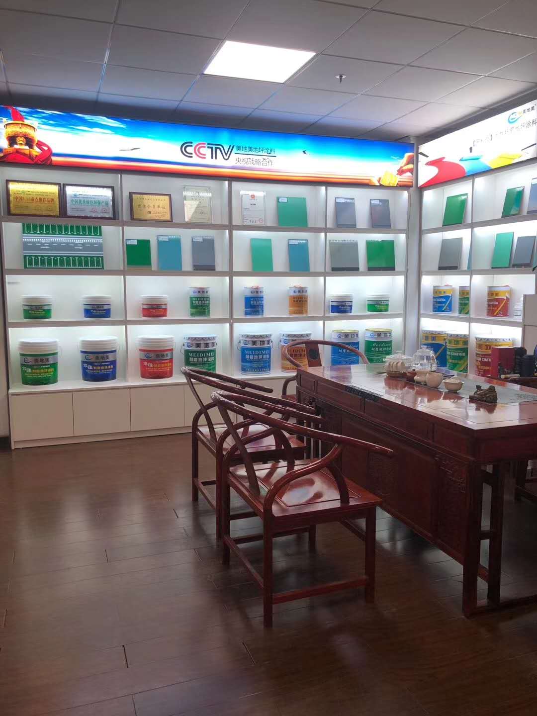 如何選擇地坪漆品牌加盟，需要注意哪些問題